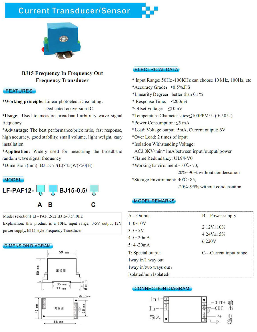BJ15 Frequency In Frequency Out Frequency Transducer